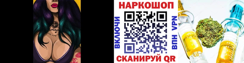 Где продают наркотики Сухиничи Бошки Шишки  Альфа ПВП  Меф мяу мяу 