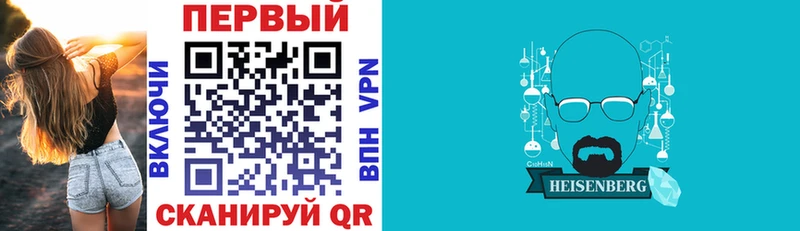 Амфетамин 98%  Сухиничи 