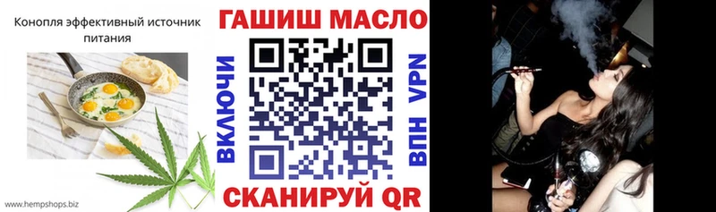 Cannafood конопля  Сухиничи 