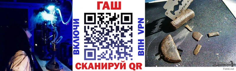 где купить наркоту  даркнет официальный сайт  Гашиш 40% ТГК  Сухиничи 
