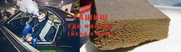ешки Аркадак