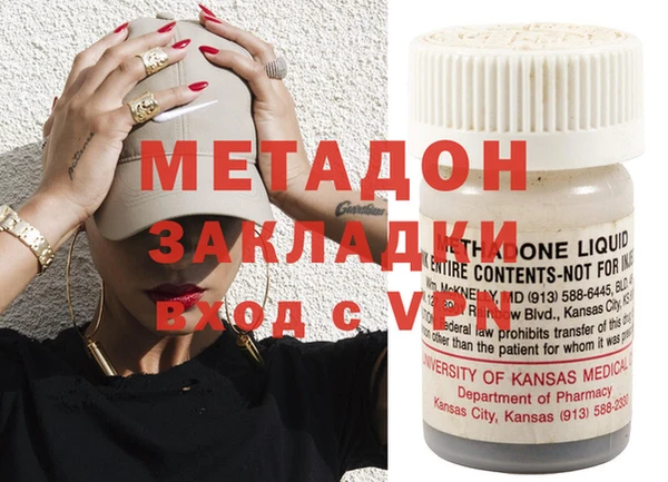 ешки Аркадак