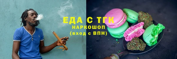 ешки Аркадак
