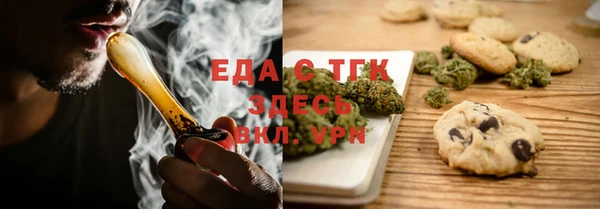 ешки Аркадак