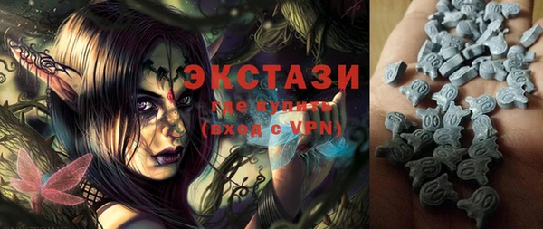 ешки Аркадак