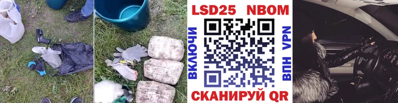 Лсд 25 экстази ecstasy  MEGA ТОР  Сухиничи 