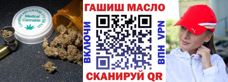 ТГК вейп  Сухиничи 